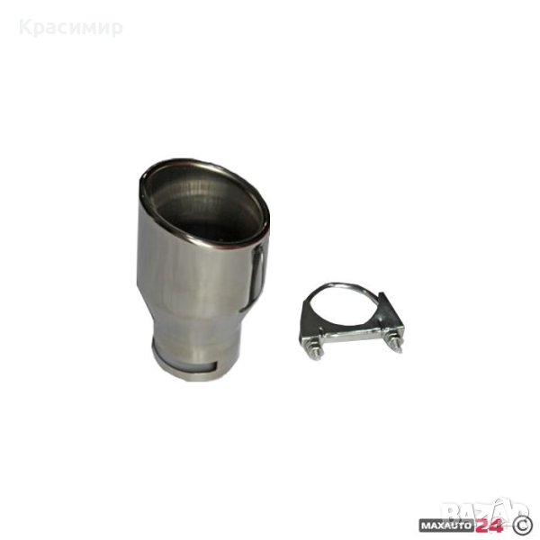 Накрайник за ауспух B001, снимка 1