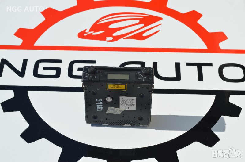 Оригинално CD за Mercedes Alpine Becker MF2910 с код! , снимка 1