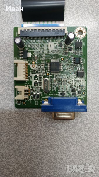 ILIF-502, снимка 1