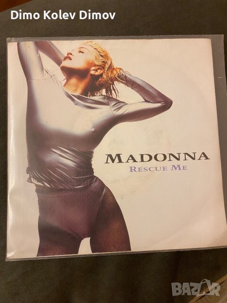 Madonna Vinyl Плоча 7” Rescue me., снимка 1