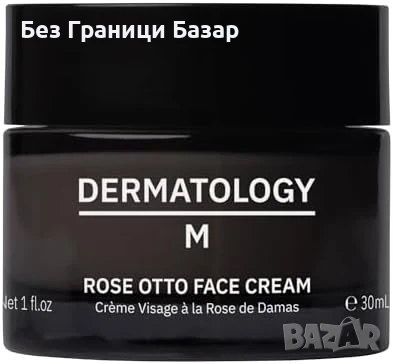 Нов Хидратиращ крем за лице с роза и бакучиол 30ml Натурален Rose Otto , снимка 1