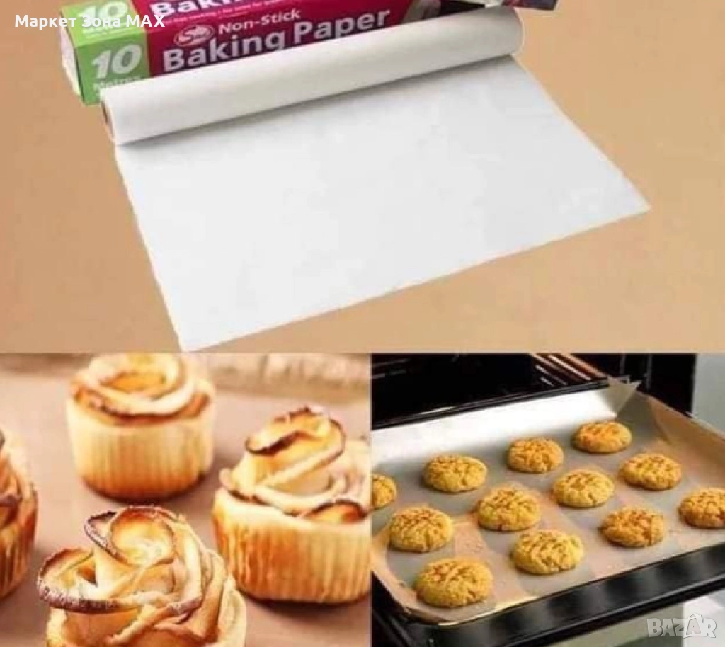 Хартия за печене Незалепваща – Перфектният помощник за чисто и лесно готвене, снимка 1
