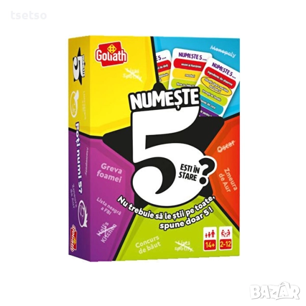 Name 5 Board Game Age 12+ на немски език, снимка 1