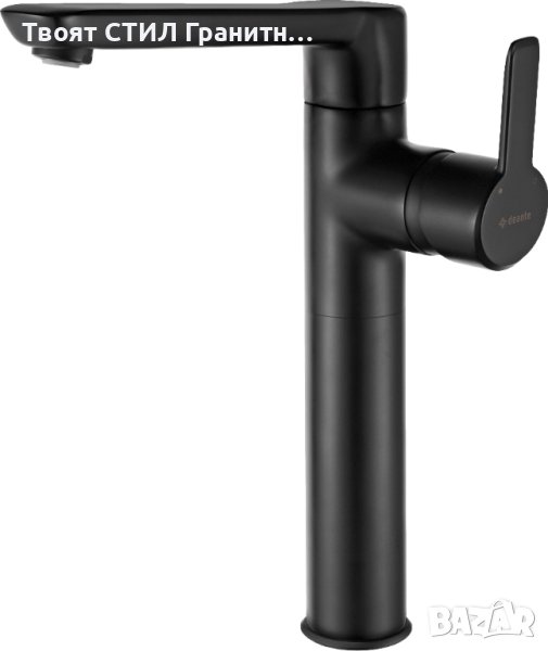 BQA_N20K Висок Черен стоящ смесител за мивка за Баня модел Arnika Nero L, снимка 1