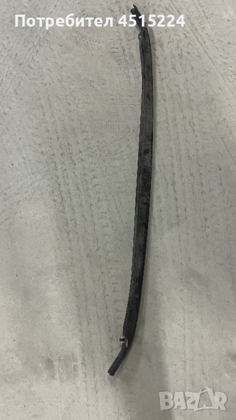 3G0807651B VW Passast B8 предна греда предна броня, снимка 1