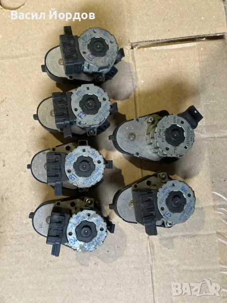 Моторче Клапи Парно за Бмв 5 Е39 / BMW E39 / 83721479 / 8377462, снимка 1