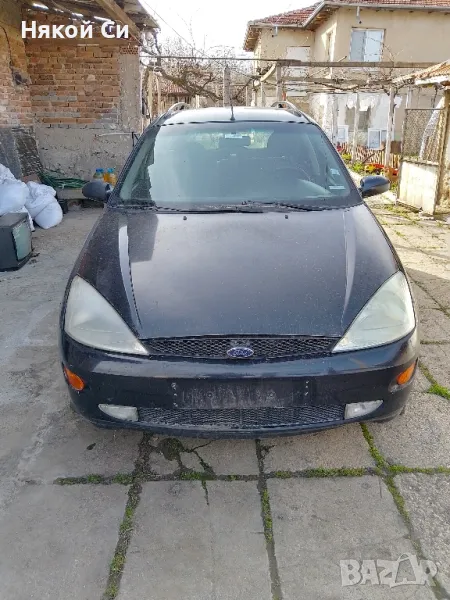 Форд фокус 1.8тдди 90 коня , снимка 1