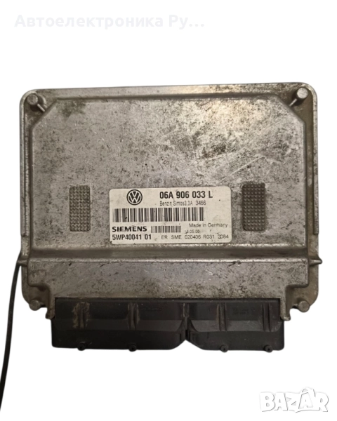 компютър Volkswagen New Beetle  ,06A906033L, 5WP4004102 ,3A3466

, снимка 1