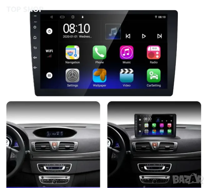 Мултимедия, Двоен дин, за Renault Megane 3, Навигация, плеър, Android, Рено Меган 3, 2009-2014, снимка 1