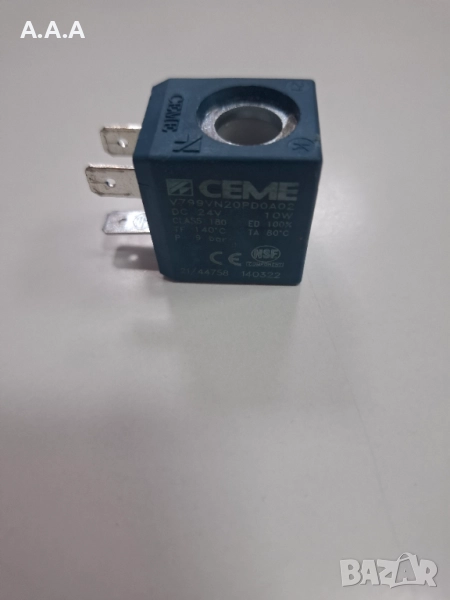 Philips ел. клапан за кафе машина 24V/10W нов, снимка 1