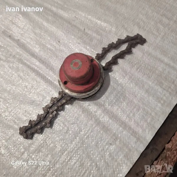 за Косачка, снимка 1