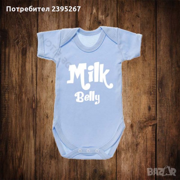 Бебешко боди с щампа, снимка 1