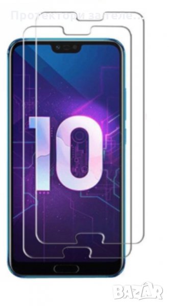 Стъклен протектор за Huawei Honor 10, снимка 1