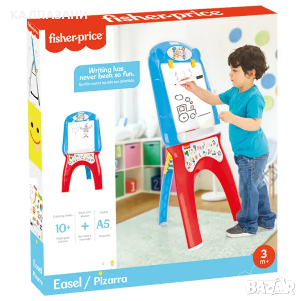 DOLU FISHER PRICE Дъска за писане Easel 1811, снимка 1