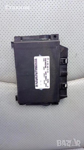 Компютър за 5G-TRONIC автоматична скоростна кутия Mercedes W203, снимка 1