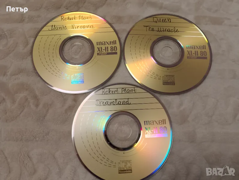 Продавам CD Robert Plant  и Queen, снимка 1