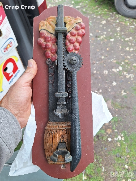 За винарня , снимка 1