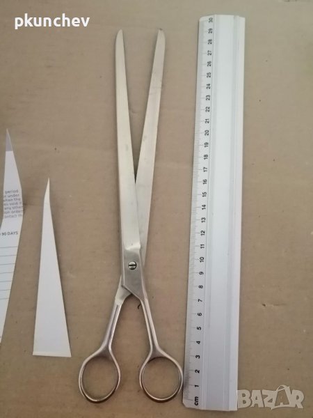 Ретро голяма руска ножица, снимка 1