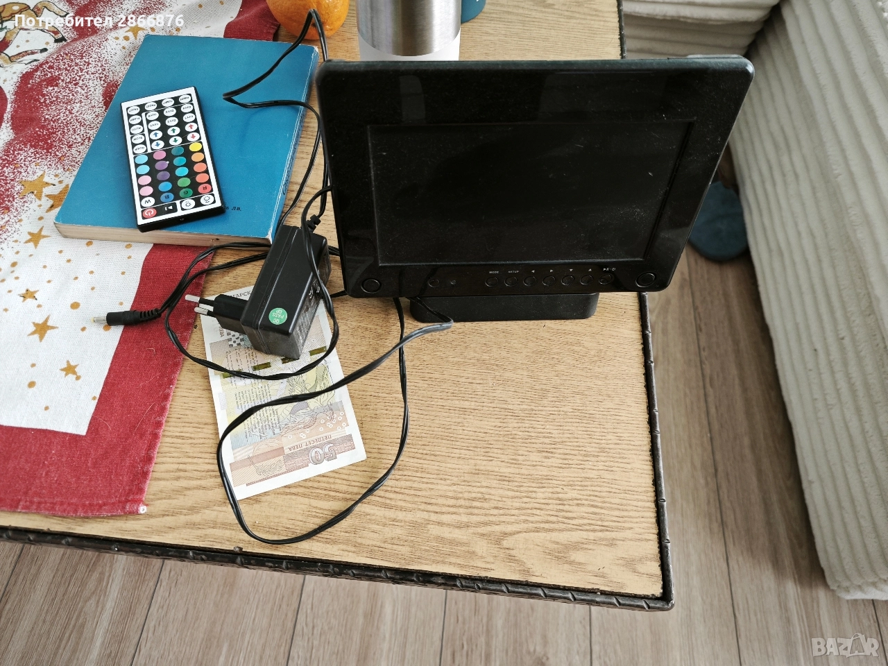 Фото рамка , снимка 1