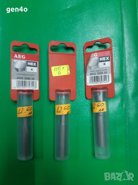 Накрайник за винтоверт 6 AEG, снимка 1