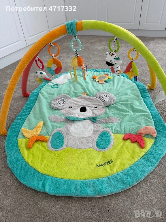 Активна гимнастика, снимка 1