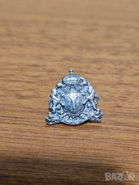 Старинен сребърен знак корона лъвове и българския знак ипсилон с две хасти царство България за ценит, снимка 1