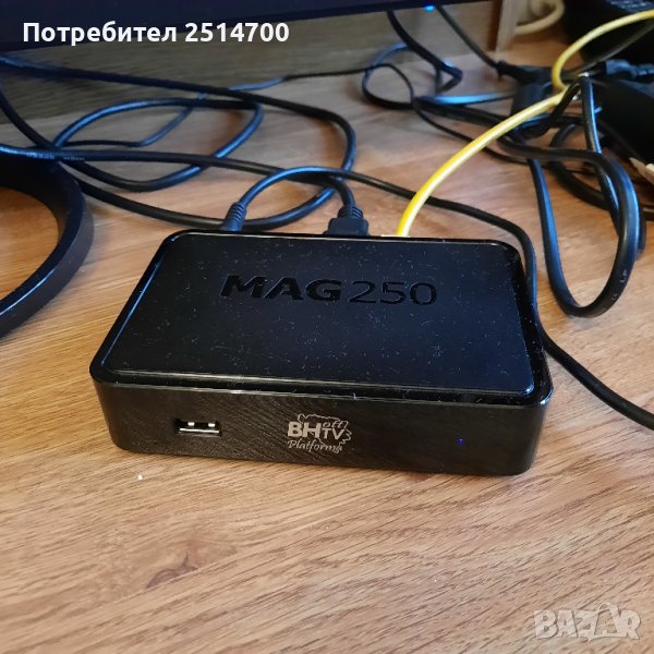 MAG 254 TV box, снимка 1