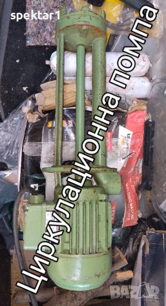 Потопяема с циркулационна помпа с дълга част за охлаждаща течност, снимка 1