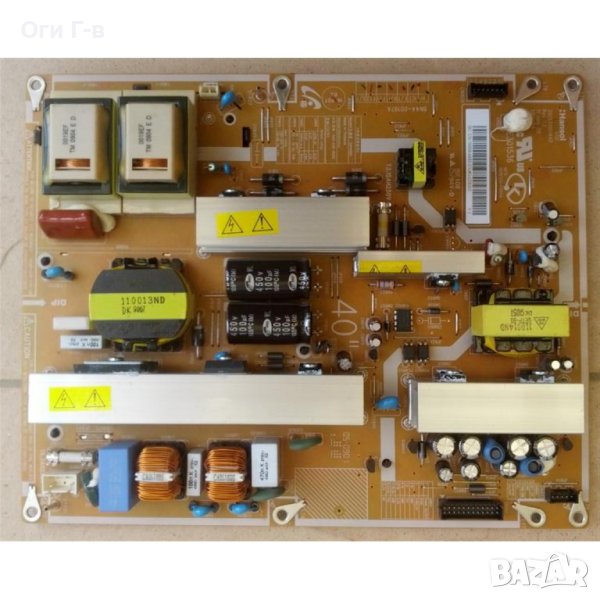 части за LCD tv SAMSUNNG, снимка 1