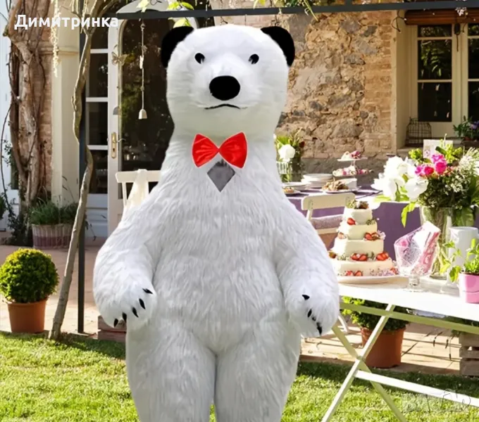 Пълен комплект- Бяло мече-Костюм с батерия , снимка 1