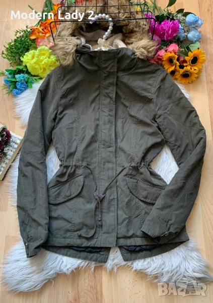 Парка Онли, снимка 1