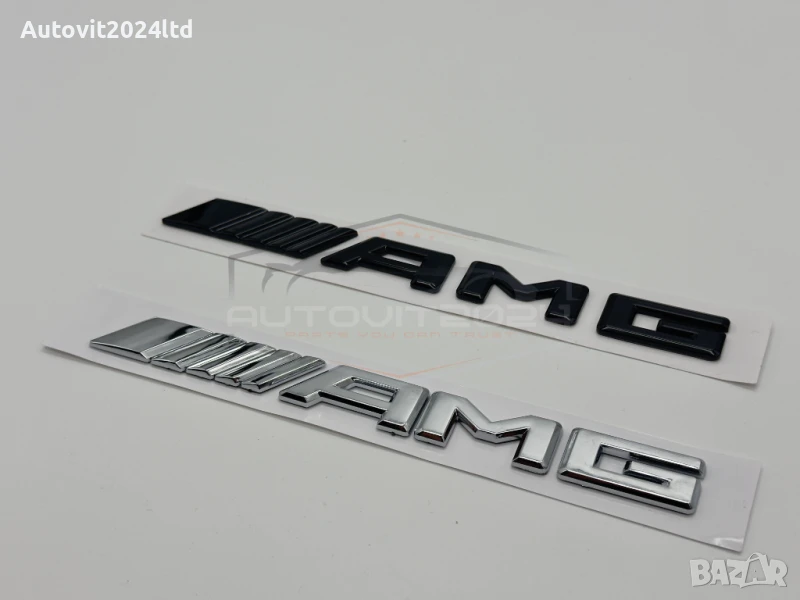 Mercedes-Benz Мерцедес емблема за багажник надпис ///AMG АМГ, снимка 1