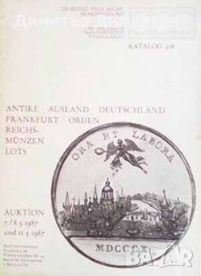 Katalog 318. Aukion 7. / 8. 5. 1987, снимка 1