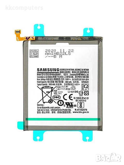 БАТЕРИЯ ЗА SAMSUNG GALAXY A72 (SM-A725F), снимка 1