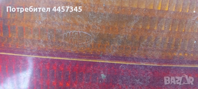 Стоп за Golf 4, снимка 3 - Части - 52296839