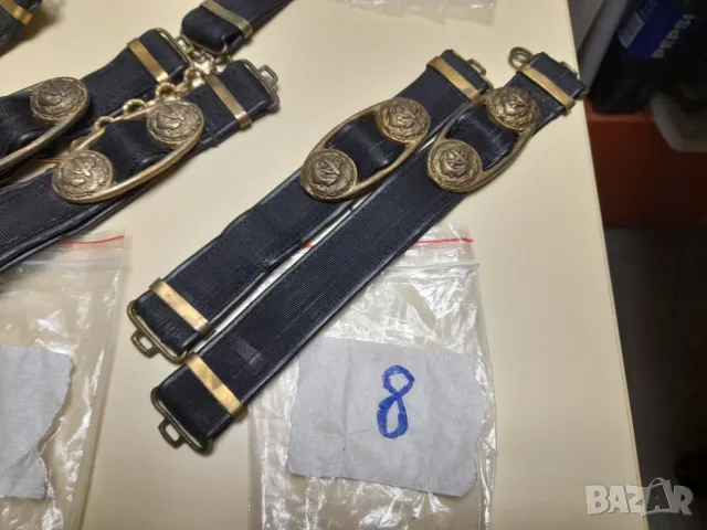 Носачи за кортик на Военноморския флот обр.1951г. , снимка 8 - Колекции - 42493804