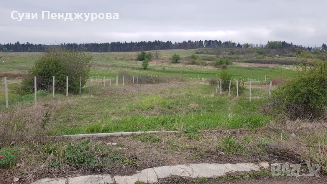 !!!!Парцел ТОП ЛОКАЦИЯ !!!!, снимка 8 - Парцели - 53559727