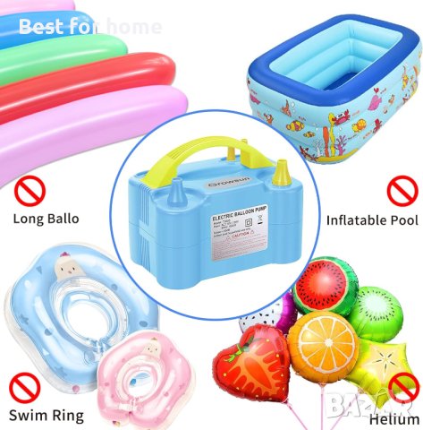 Growsun Електрическа  помпа за балон  600W, снимка 8 - Други - 43167189