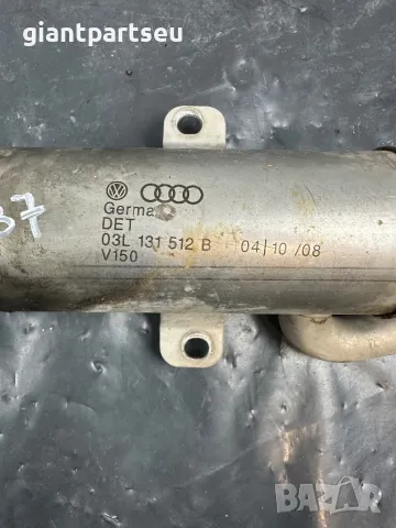 EGR ЕГР Охладител за VW AUDI 2.0TDI 03L131512B, снимка 2 - Части - 48719508