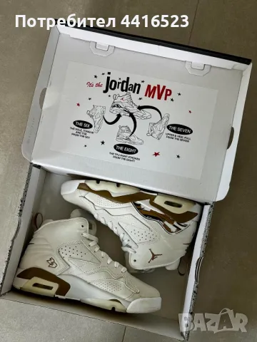 Дамски маратонки JORDAN MVP PALOMINO, снимка 9 - Маратонки - 49517084