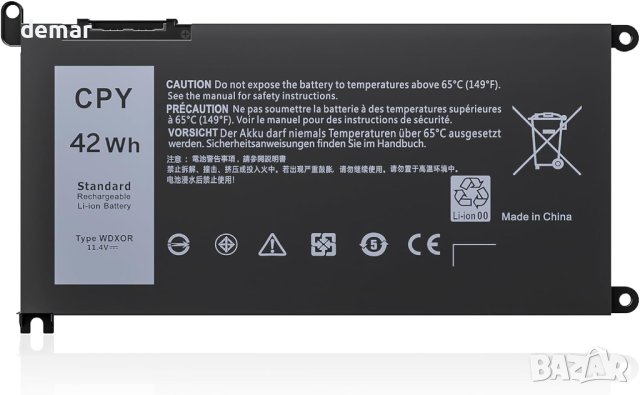 Батерия за лаптоп WDX0R за Dell Inspiron, снимка 1 - Части за лаптопи - 44014740