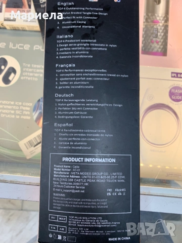 AviBrex USB C кабел за зареждане,90° ъгъл, найлонов кабел, снимка 9 - Друга електроника - 53536796