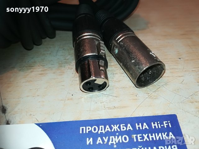 axman germany-5м профи кабел за микрофон 1905211930, снимка 11 - Микрофони - 32934985