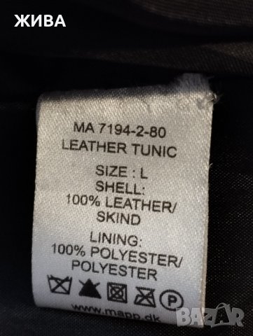 ЕСТЕСТВЕНА КОЖА дамски черен сукман, снимка 5 - Сукмани - 43957042