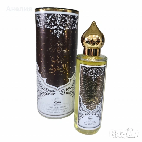 Арабски парфюм Turab AL Oud Unisex 100ml EDP, снимка 2 - Унисекс парфюми - 53340248