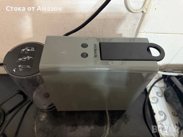 Комплект от 3-бр Кафемашини NESPRESSO!