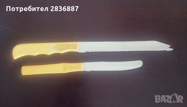 Продават се 5 немски 1 австрийски и 1 стар полски ножа, снимка 3 - Прибори за хранене, готвене и сервиране - 35582490