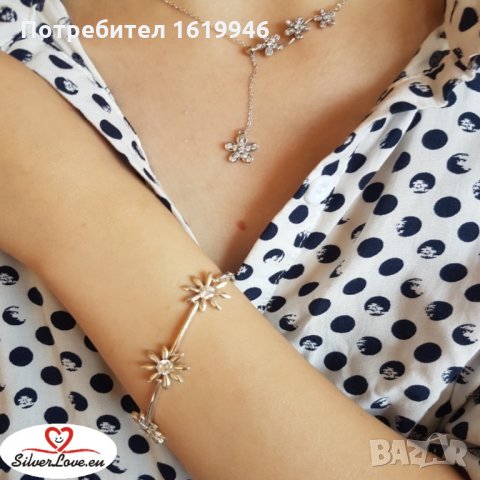 Сребърни гривни, снимка 5 - Гривни - 32903403