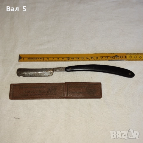 Стар бръснач СССР