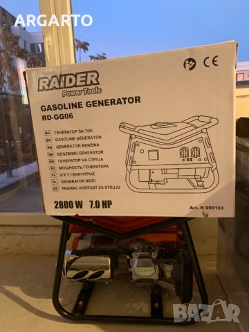 Бензинов генератор за ток Raider 2.8KW, снимка 4 - Други инструменти - 52968996